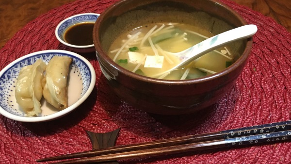 Miso Miso