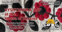 Vyshyvanka Day