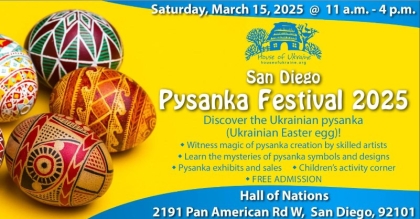 Pysanka Festival