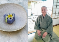 Japanese Tea Ceremony