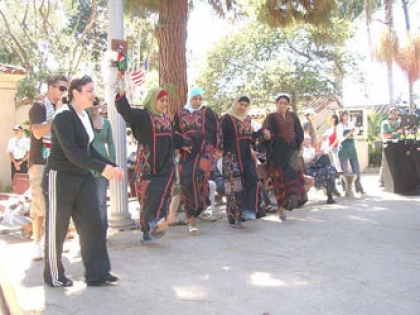 House of Palestine Lawn Program