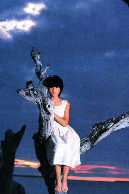 The Island Closest to Heaven