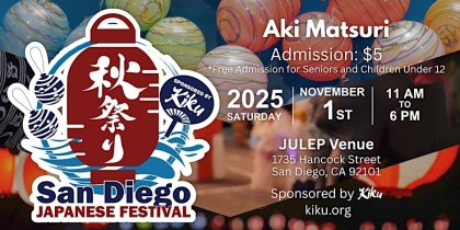 Aki Matsuri
