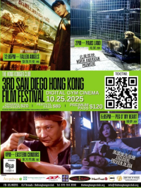 HongKongFF