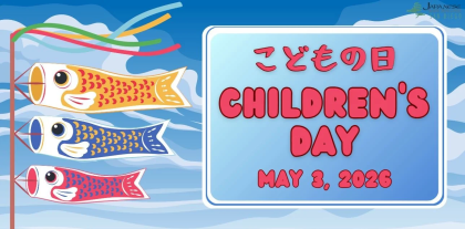 Children's Day