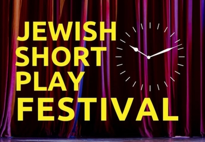 Jewish Short Play Fest