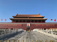 tiananmen square