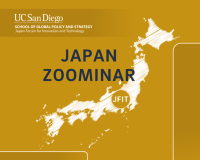 UCSD Japan Relations Medium