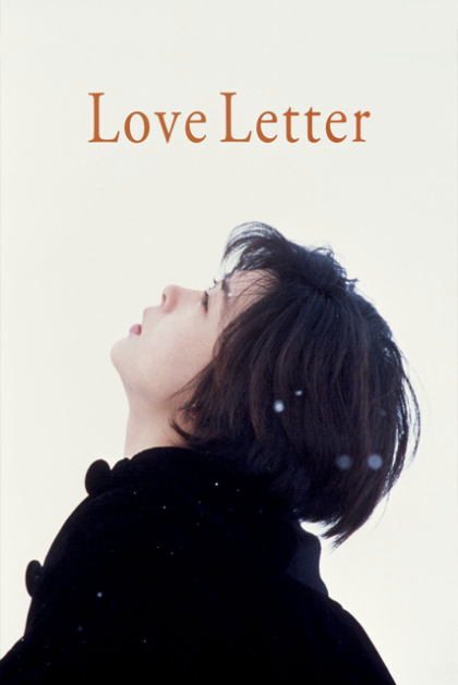LoveLetter Medium