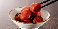 Umeboshi