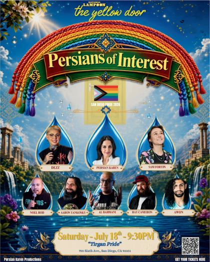 PersiansOfInterest