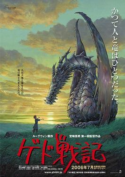 TalesFromEarthsea