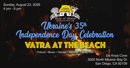Vatra at the Beach