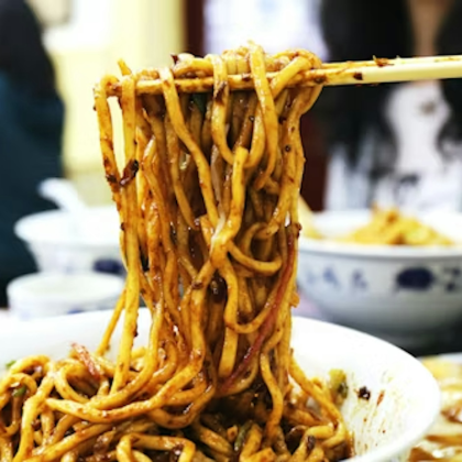 Chinese Pulled Noodles