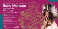 Mehrgan Fall Fête with Rana Mansour
