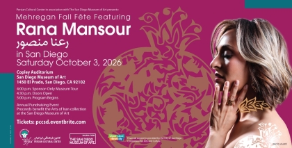 Mehrgan Fall Fête with Rana Mansour