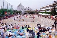 Japanese Sports Day