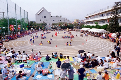 Japanese Sports Day