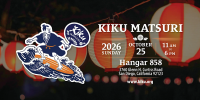 Kiku Matsuri