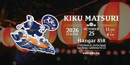 Kiku Matsuri